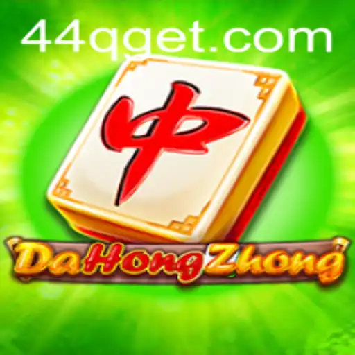 Discovering the Intricacies of DaHongZhong: The Enthralling Mahjong Variant with a Modern Twist